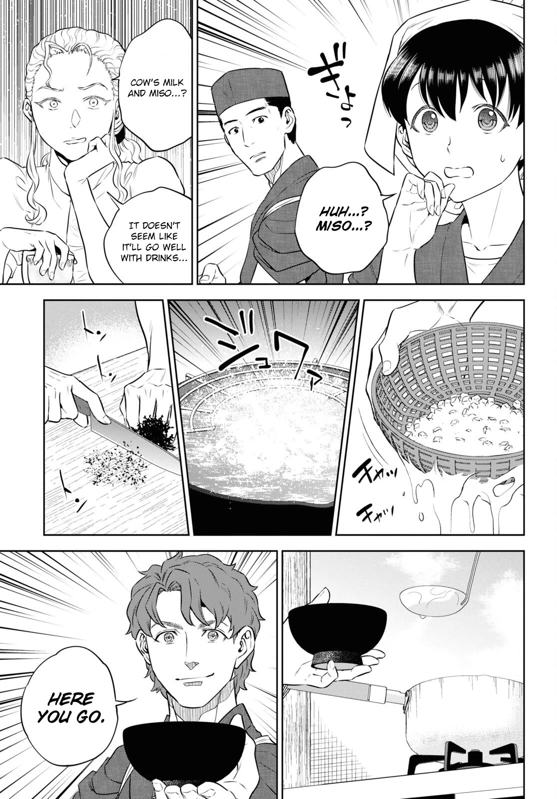 Isekai Izakaya "Nobu" chapter 86 page 13