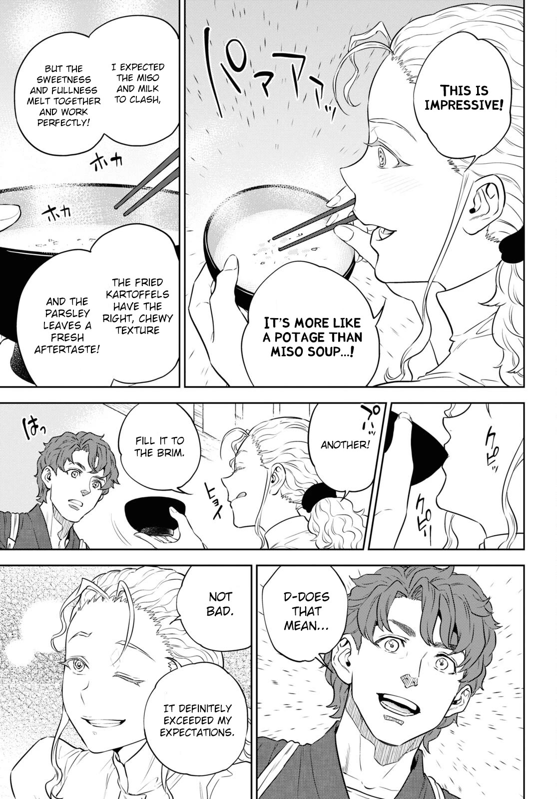 Isekai Izakaya "Nobu" chapter 86 page 15