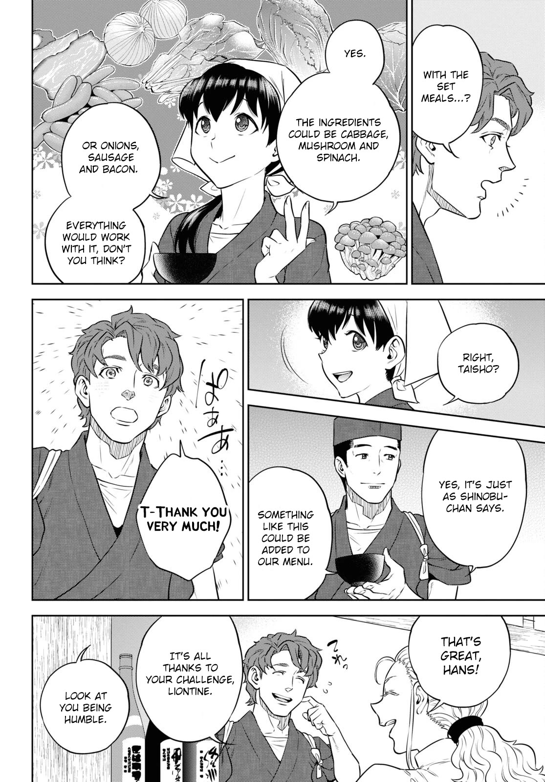 Isekai Izakaya "Nobu" chapter 86 page 20