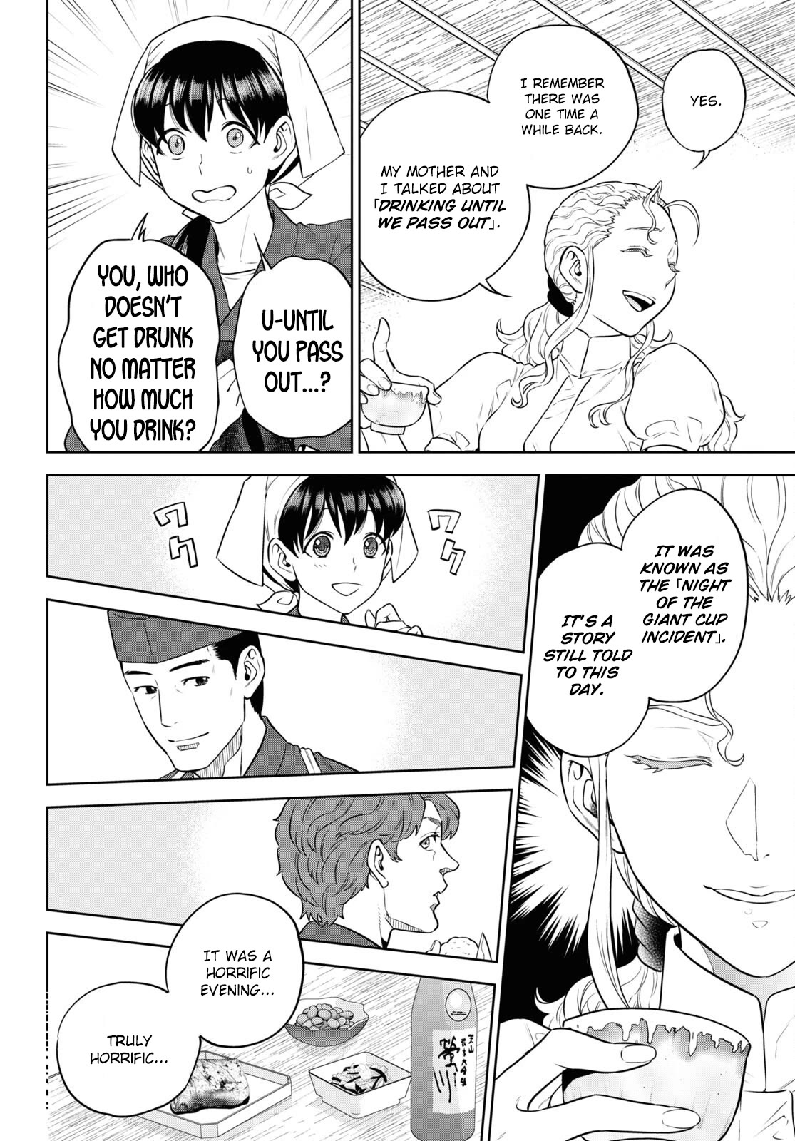 Isekai Izakaya "Nobu" chapter 86 page 4