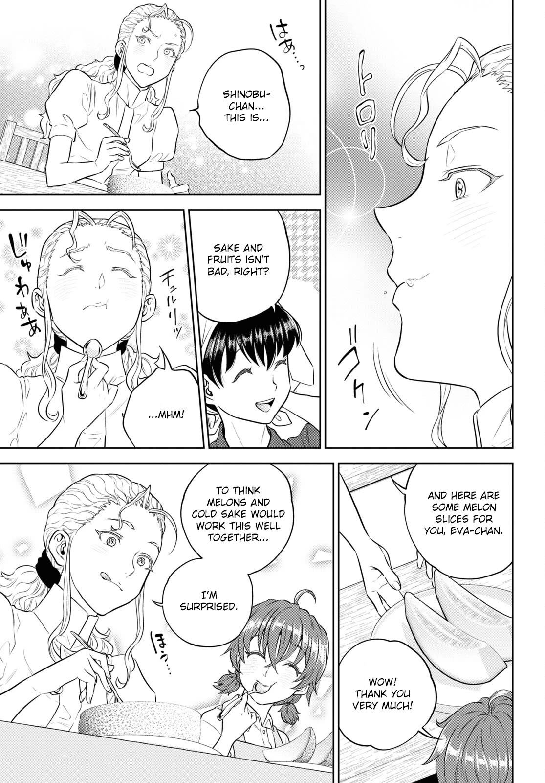 Isekai Izakaya "Nobu" chapter 87 page 11