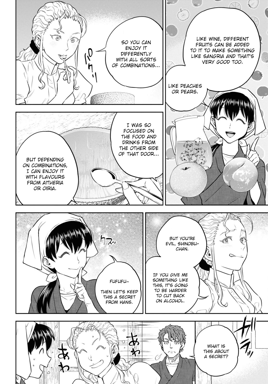 Isekai Izakaya "Nobu" chapter 87 page 12