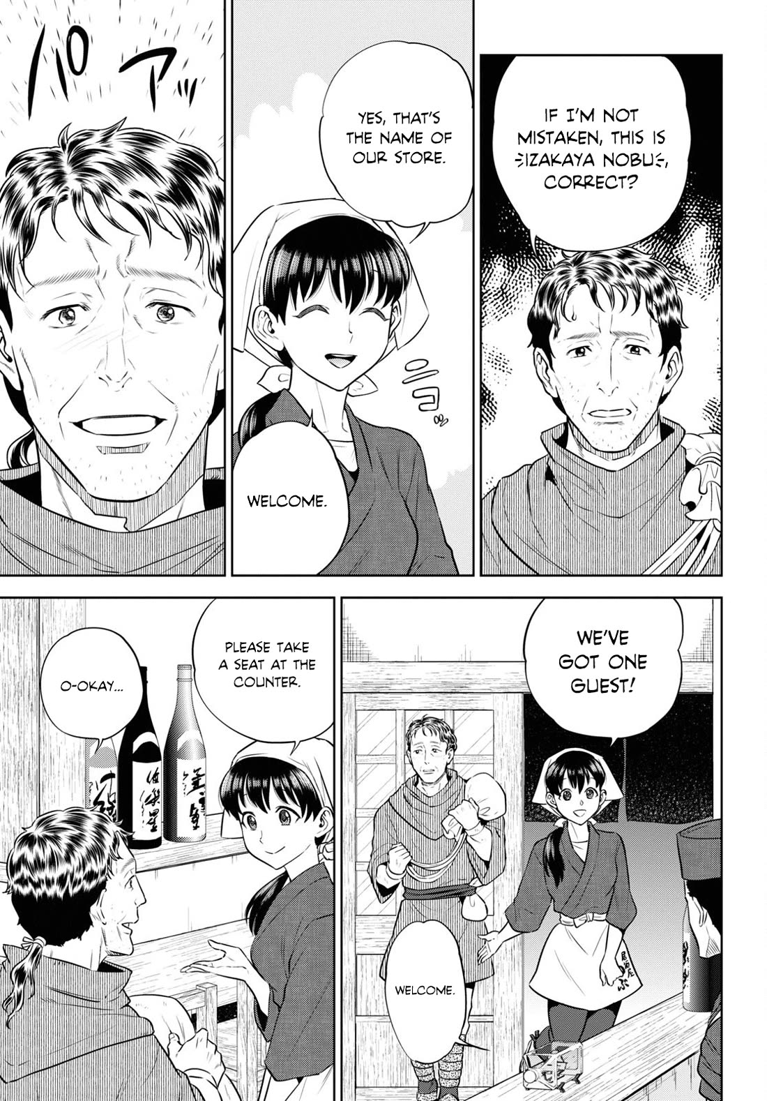 Isekai Izakaya "Nobu" chapter 88 page 11