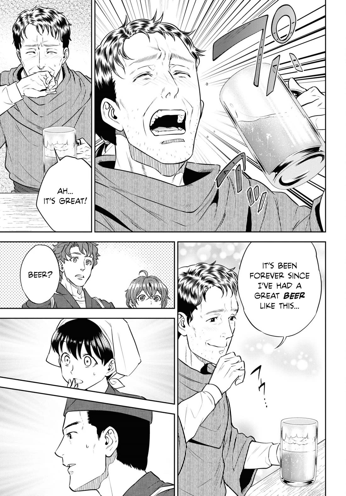 Isekai Izakaya "Nobu" chapter 88 page 15