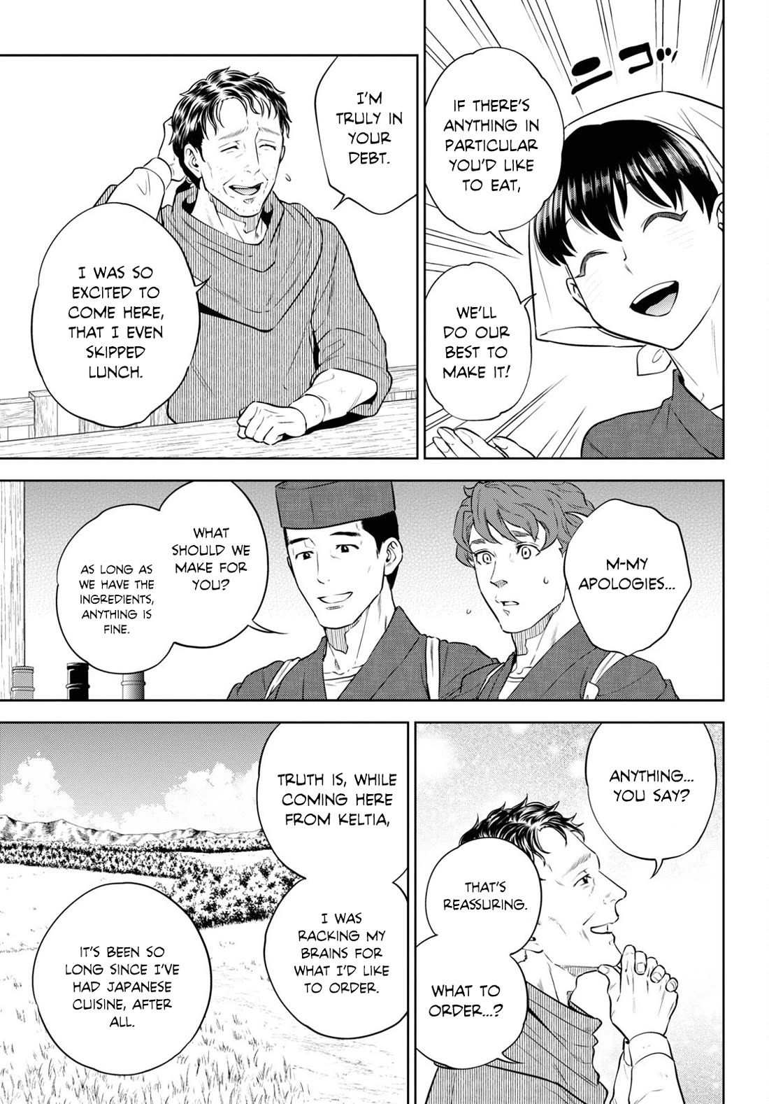 Isekai Izakaya "Nobu" chapter 88 page 19
