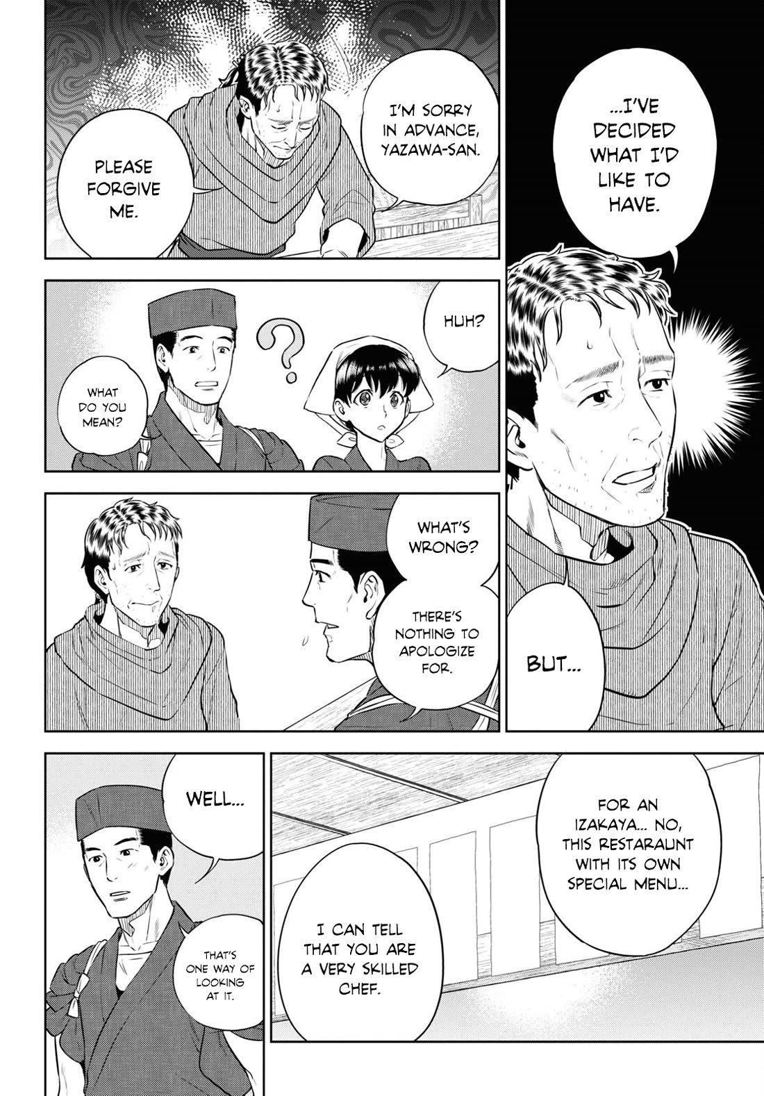 Isekai Izakaya "Nobu" chapter 88 page 22