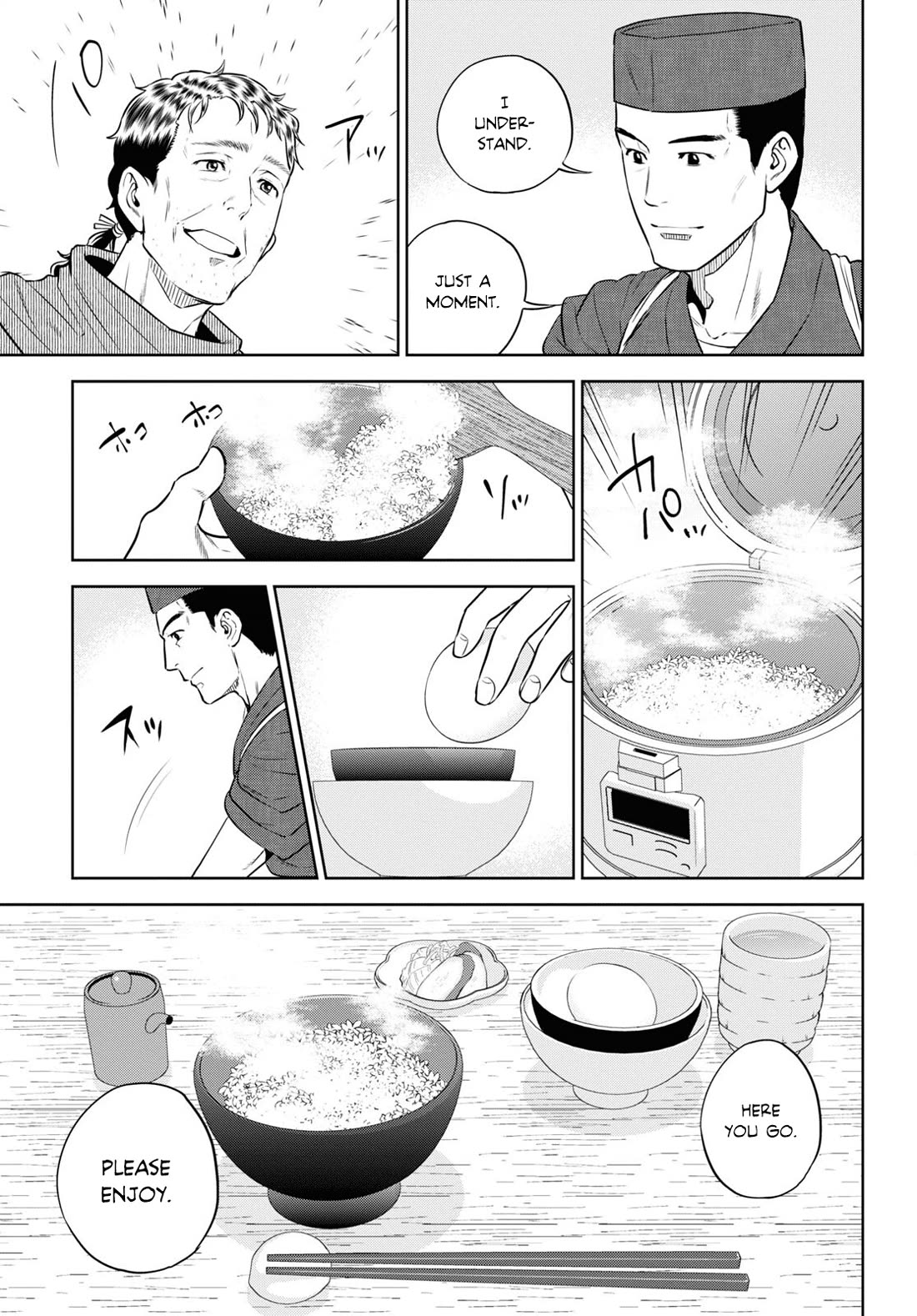 Isekai Izakaya "Nobu" chapter 88 page 25