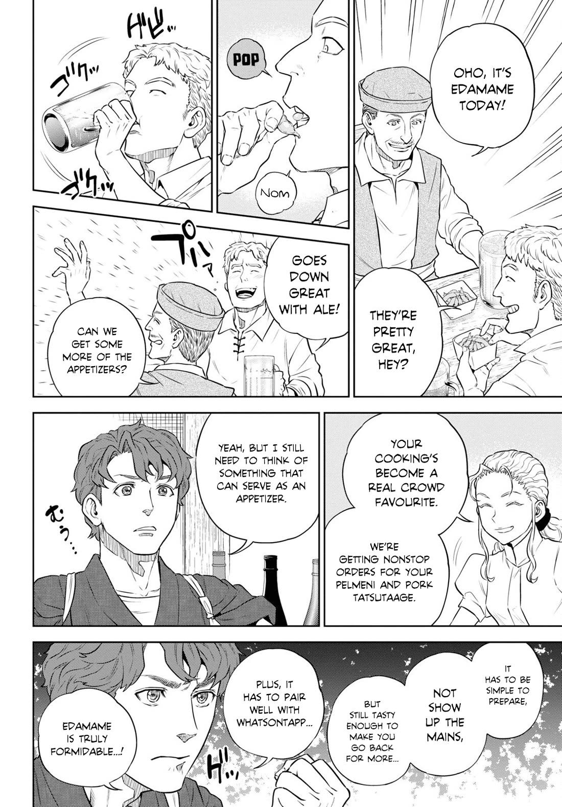 Isekai Izakaya "Nobu" chapter 88 page 4