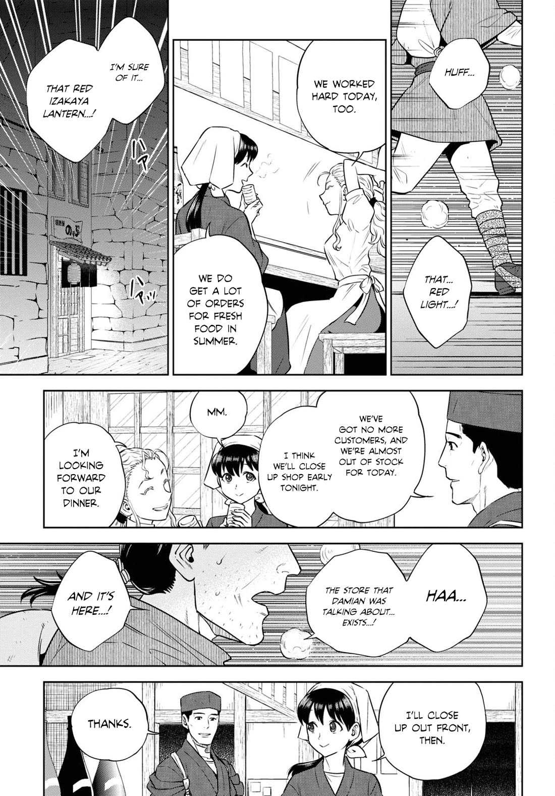 Isekai Izakaya "Nobu" chapter 88 page 9