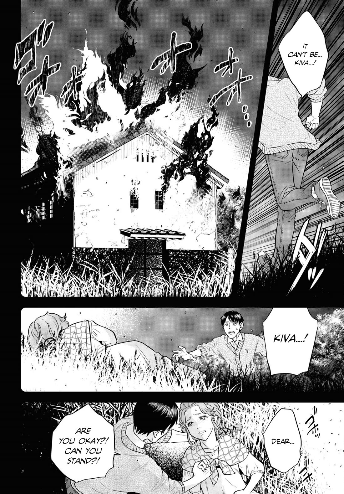 Isekai Izakaya "Nobu" chapter 89 page 18