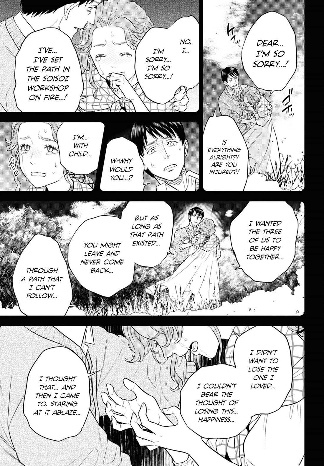 Isekai Izakaya "Nobu" chapter 89 page 19