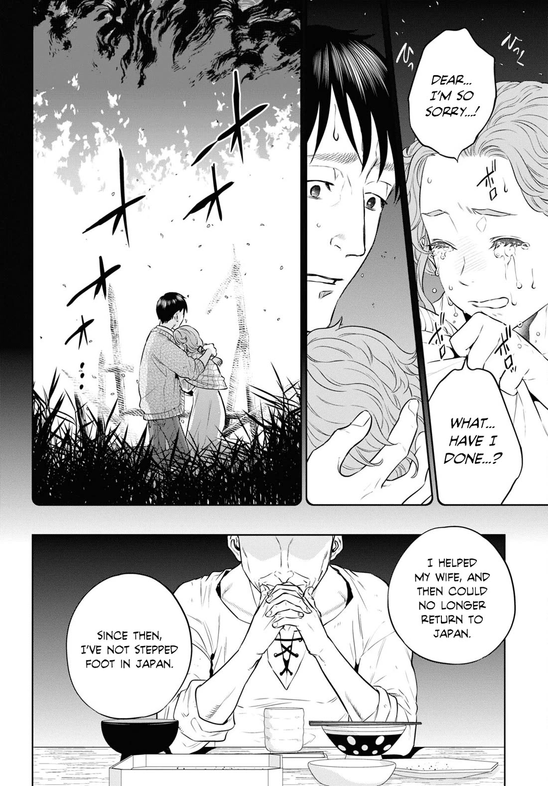 Isekai Izakaya "Nobu" chapter 89 page 20