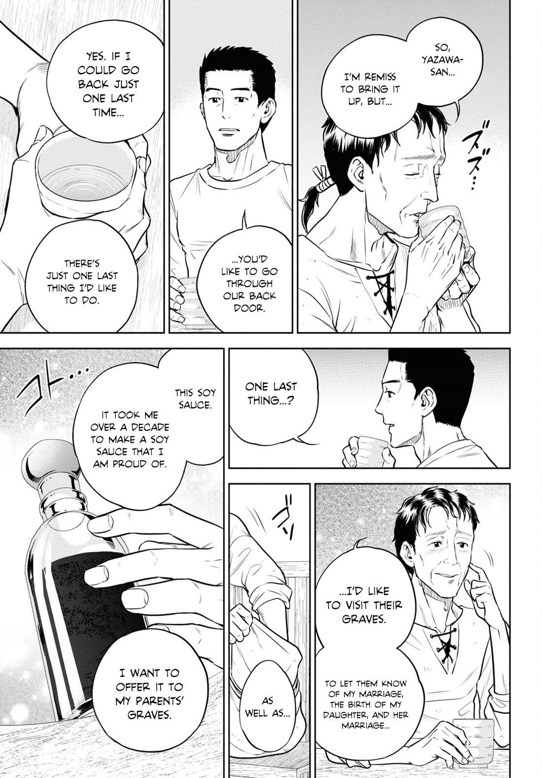 Isekai Izakaya "Nobu" chapter 89 page 23