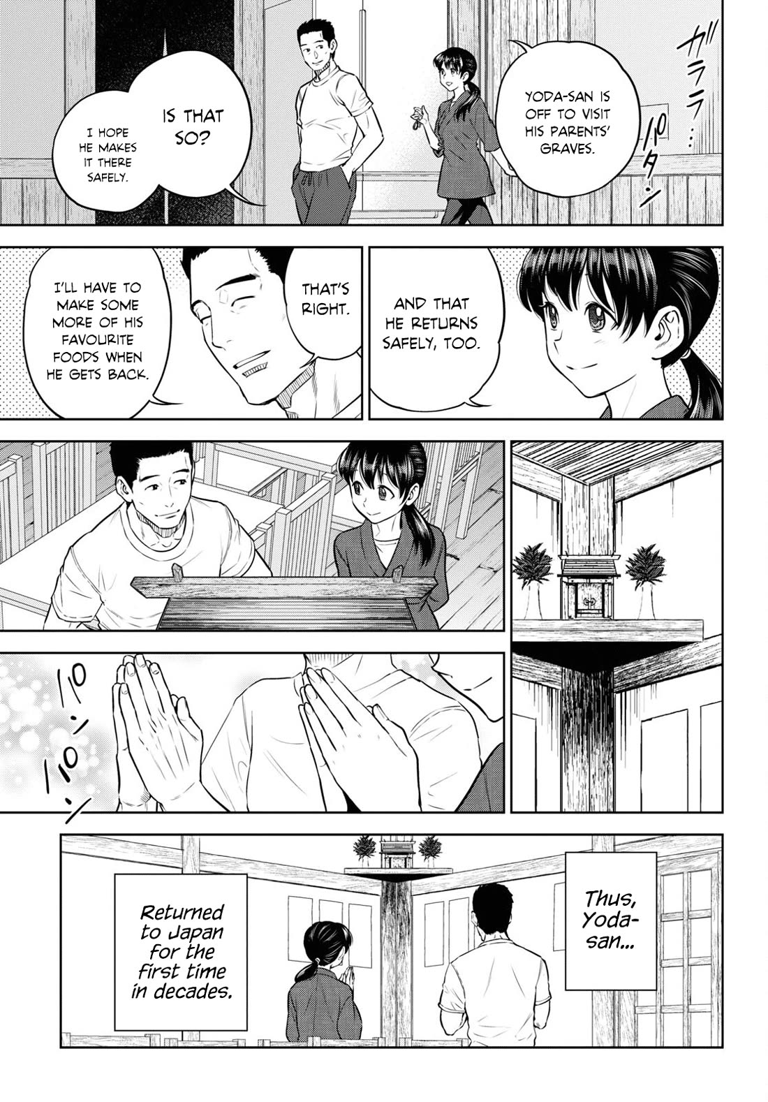 Isekai Izakaya "Nobu" chapter 89 page 29