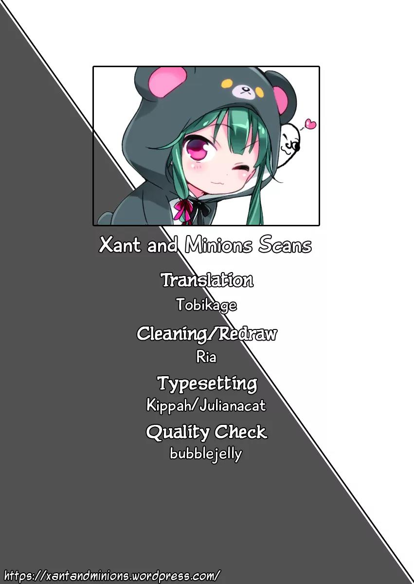 Isekai Izakaya "Nobu" chapter 9 page 1