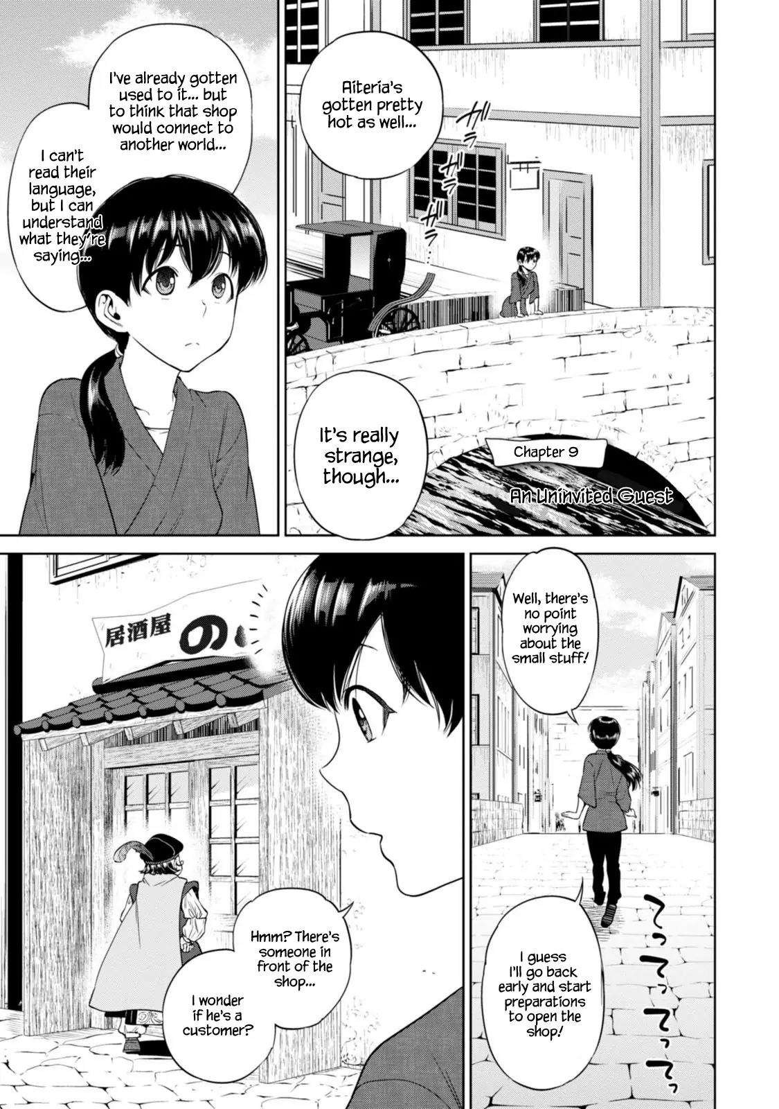 Isekai Izakaya "Nobu" chapter 9 page 2