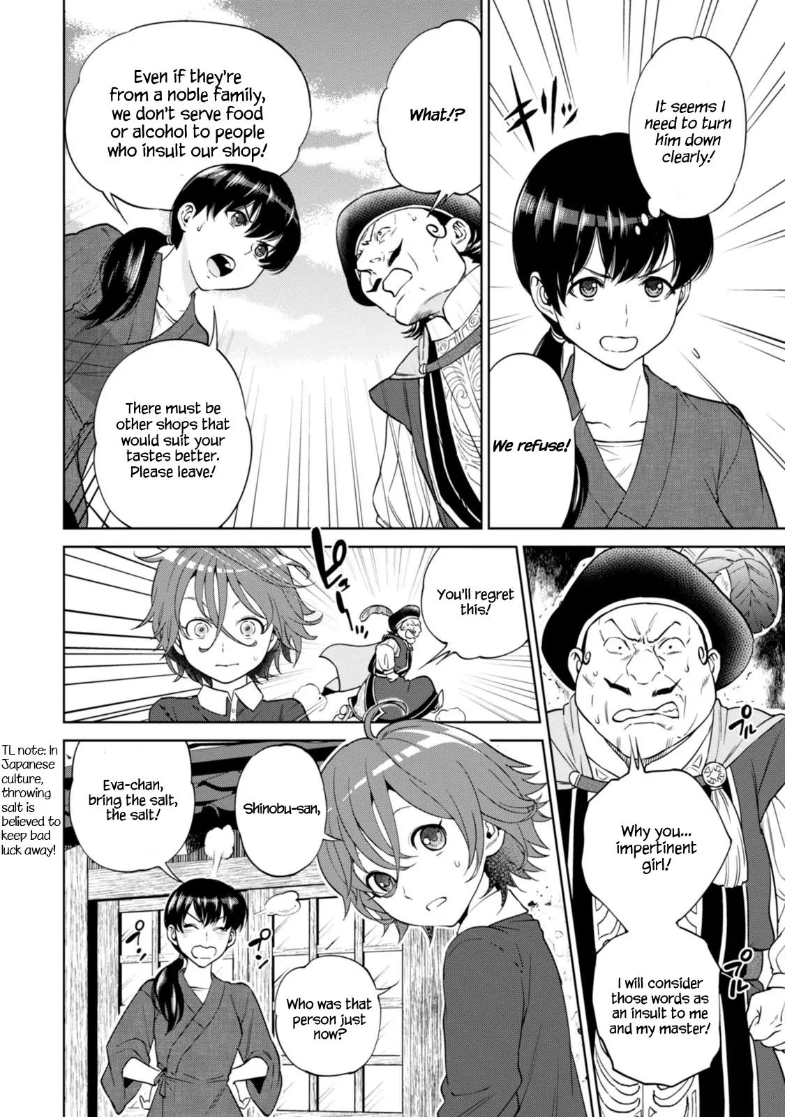 Isekai Izakaya "Nobu" chapter 9 page 5