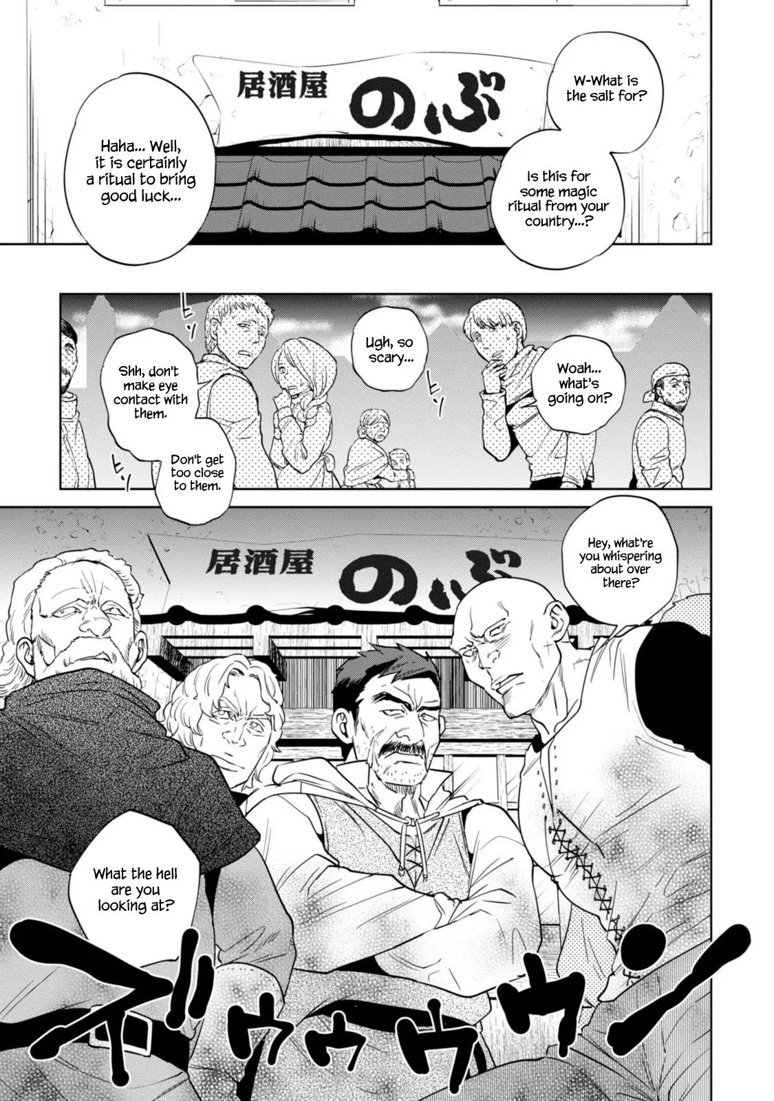 Isekai Izakaya "Nobu" chapter 9 page 6
