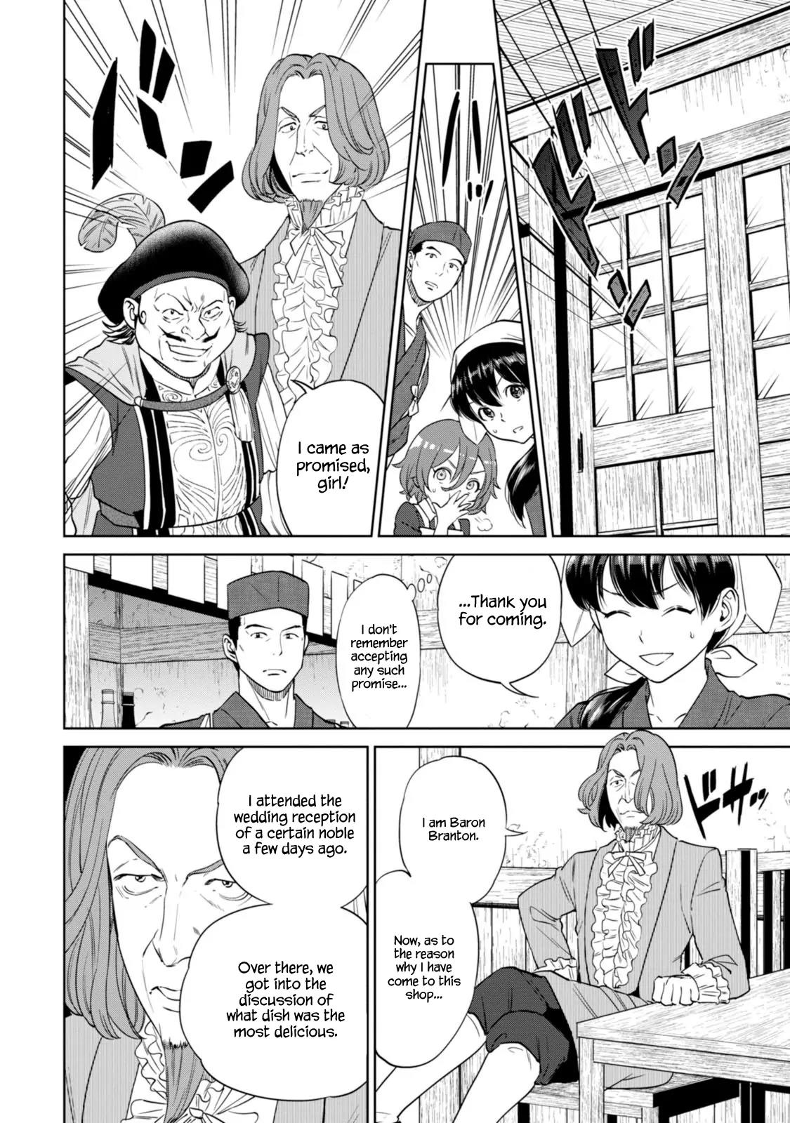 Isekai Izakaya "Nobu" chapter 9 page 9