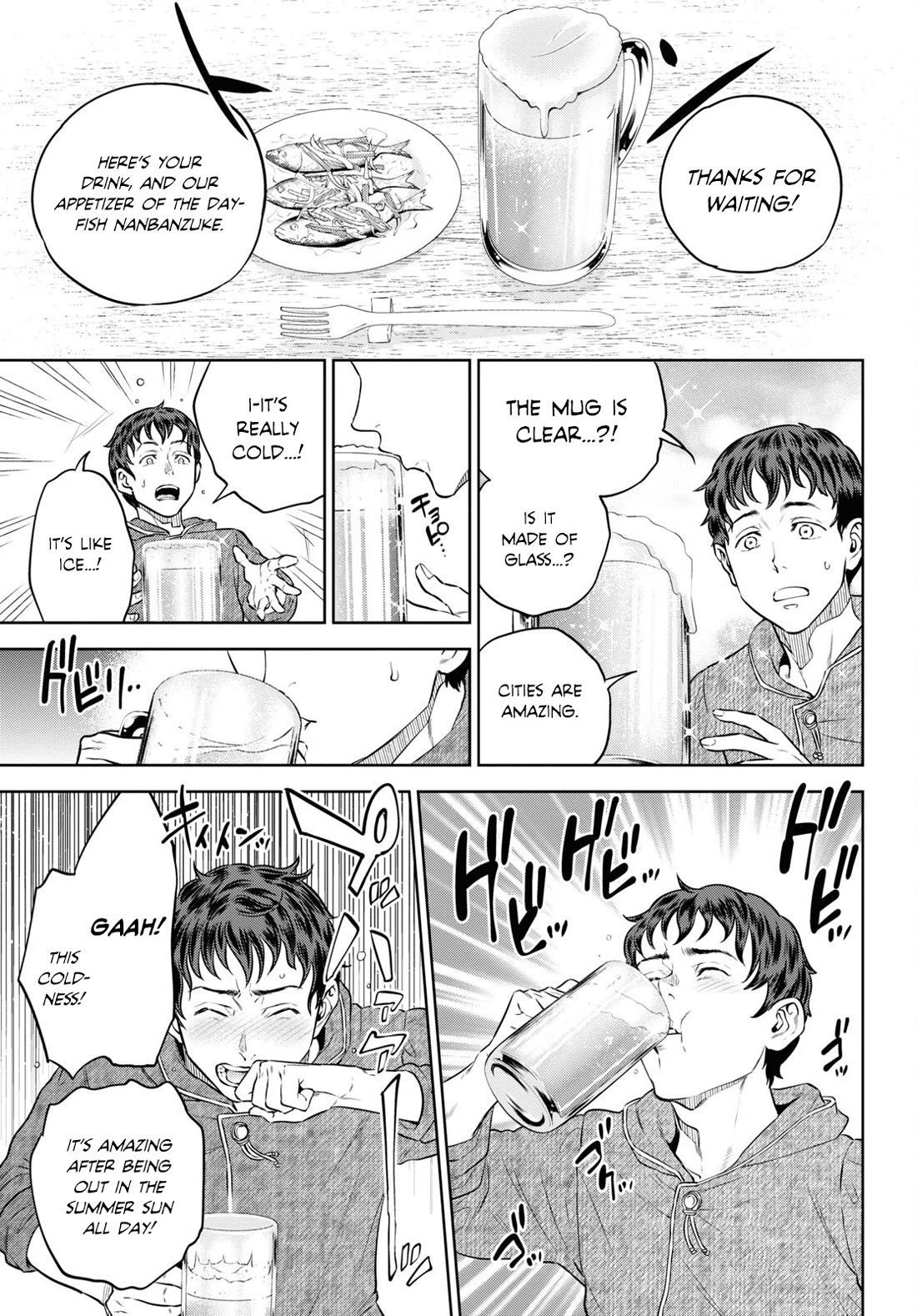 Isekai Izakaya "Nobu" chapter 90 page 15