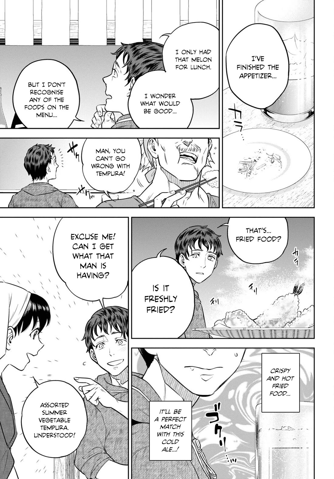 Isekai Izakaya "Nobu" chapter 90 page 17