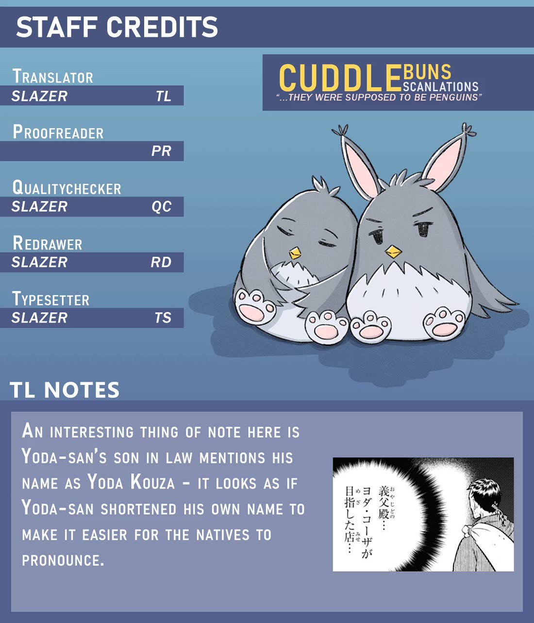 Isekai Izakaya "Nobu" chapter 90 page 24