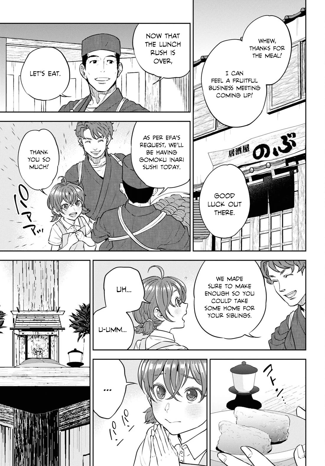 Isekai Izakaya "Nobu" chapter 90 page 9