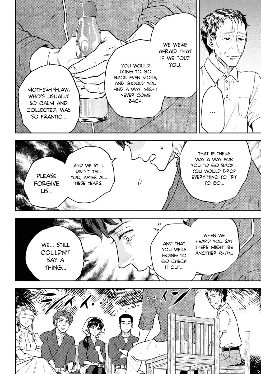 Isekai Izakaya "Nobu" chapter 91 page 10