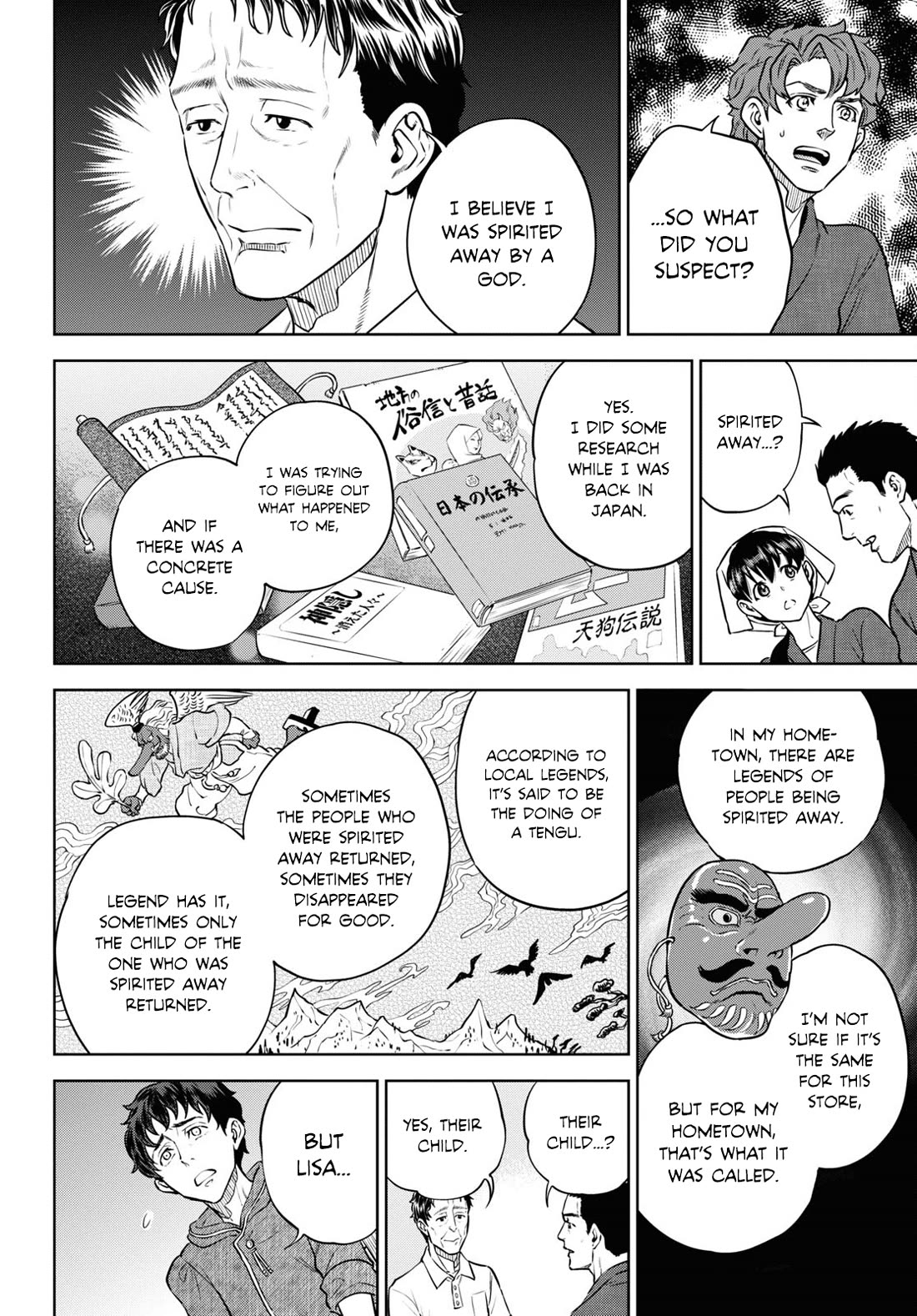 Isekai Izakaya "Nobu" chapter 91 page 12