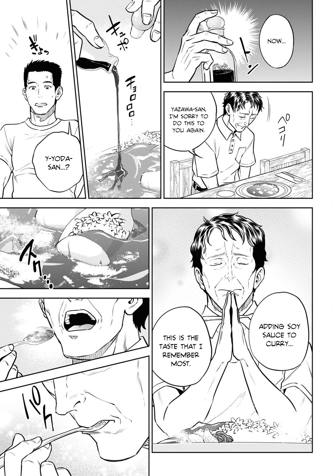 Isekai Izakaya "Nobu" chapter 91 page 21