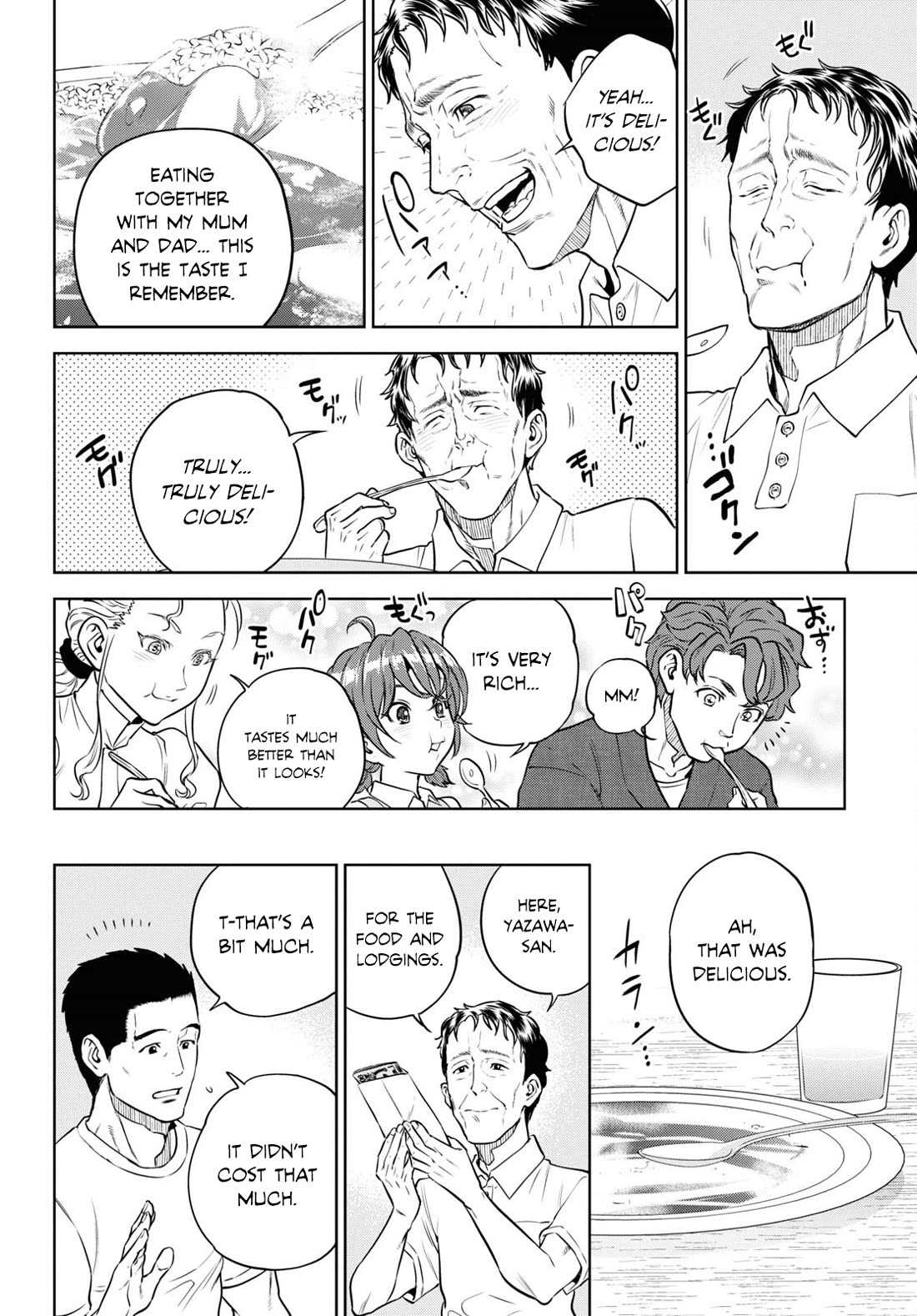 Isekai Izakaya "Nobu" chapter 91 page 22