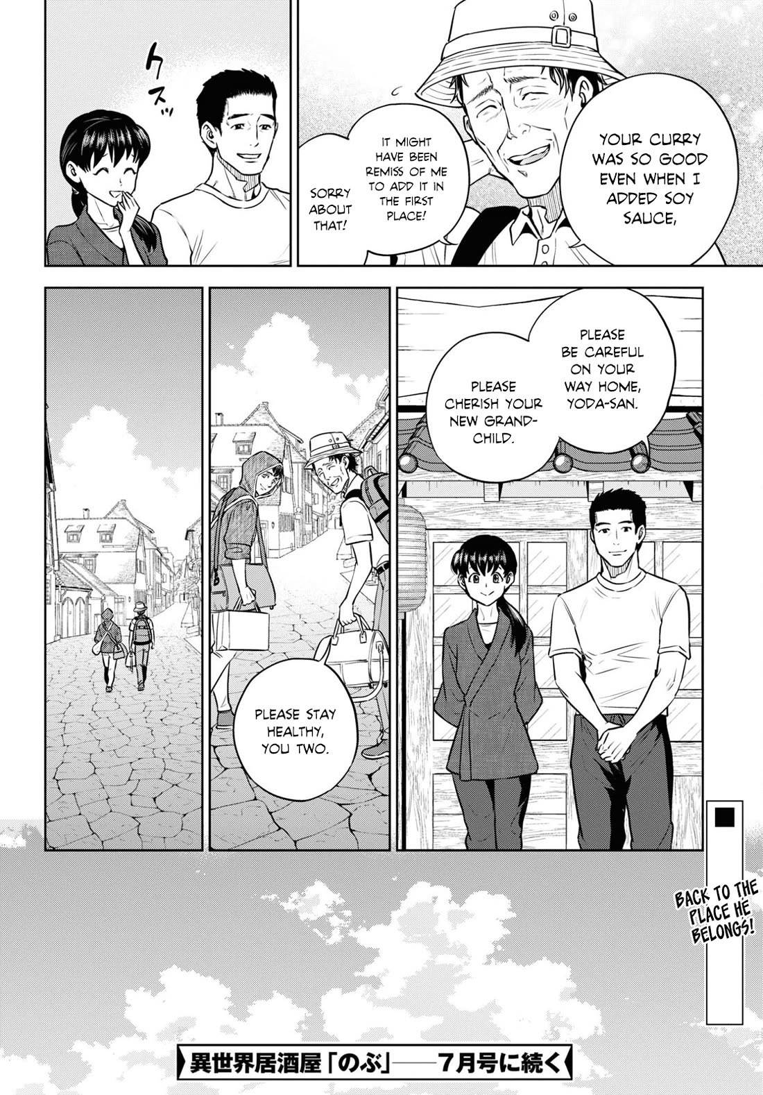 Isekai Izakaya "Nobu" chapter 91 page 24