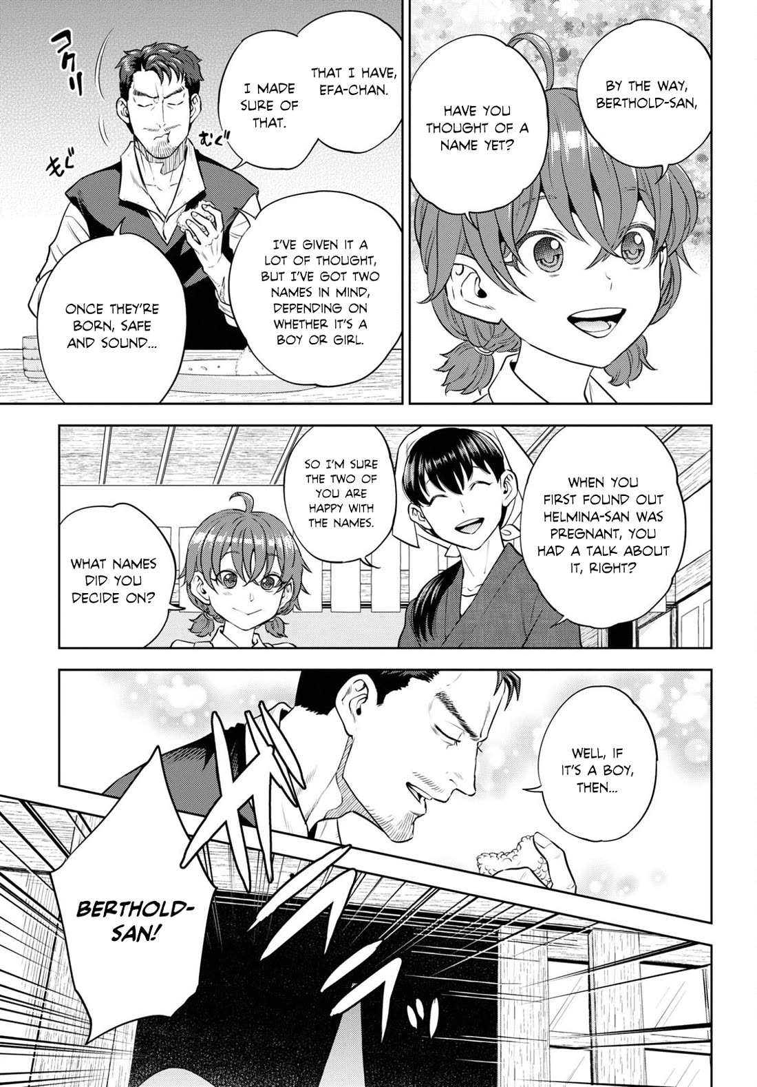 Isekai Izakaya "Nobu" chapter 92 page 19