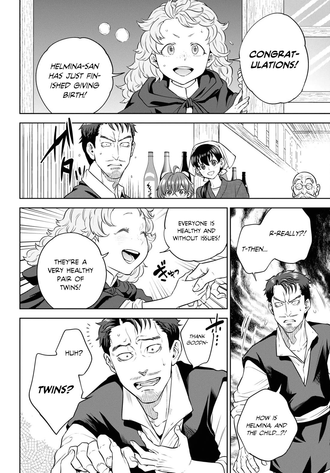 Isekai Izakaya "Nobu" chapter 92 page 20