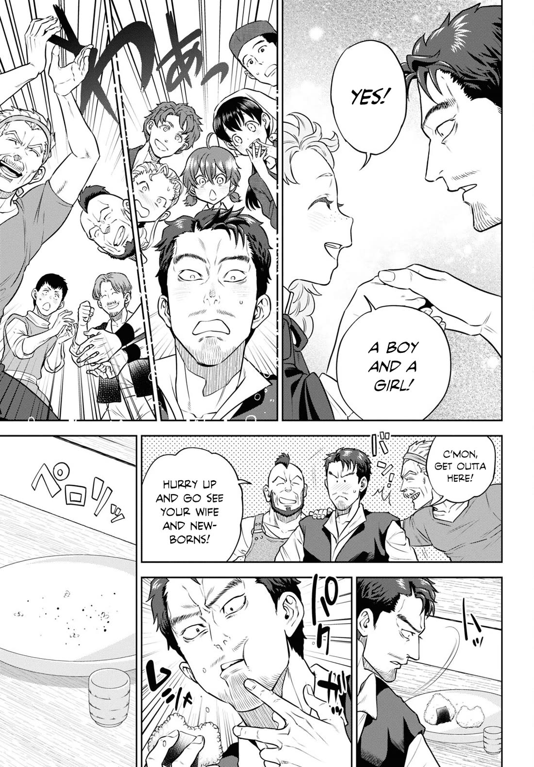 Isekai Izakaya "Nobu" chapter 92 page 21