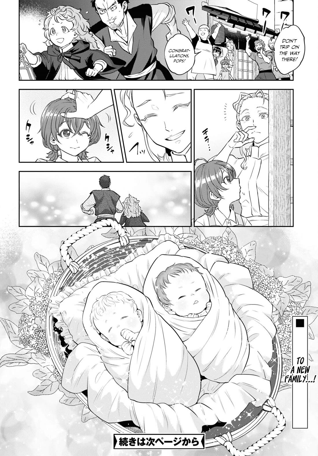 Isekai Izakaya "Nobu" chapter 92 page 22