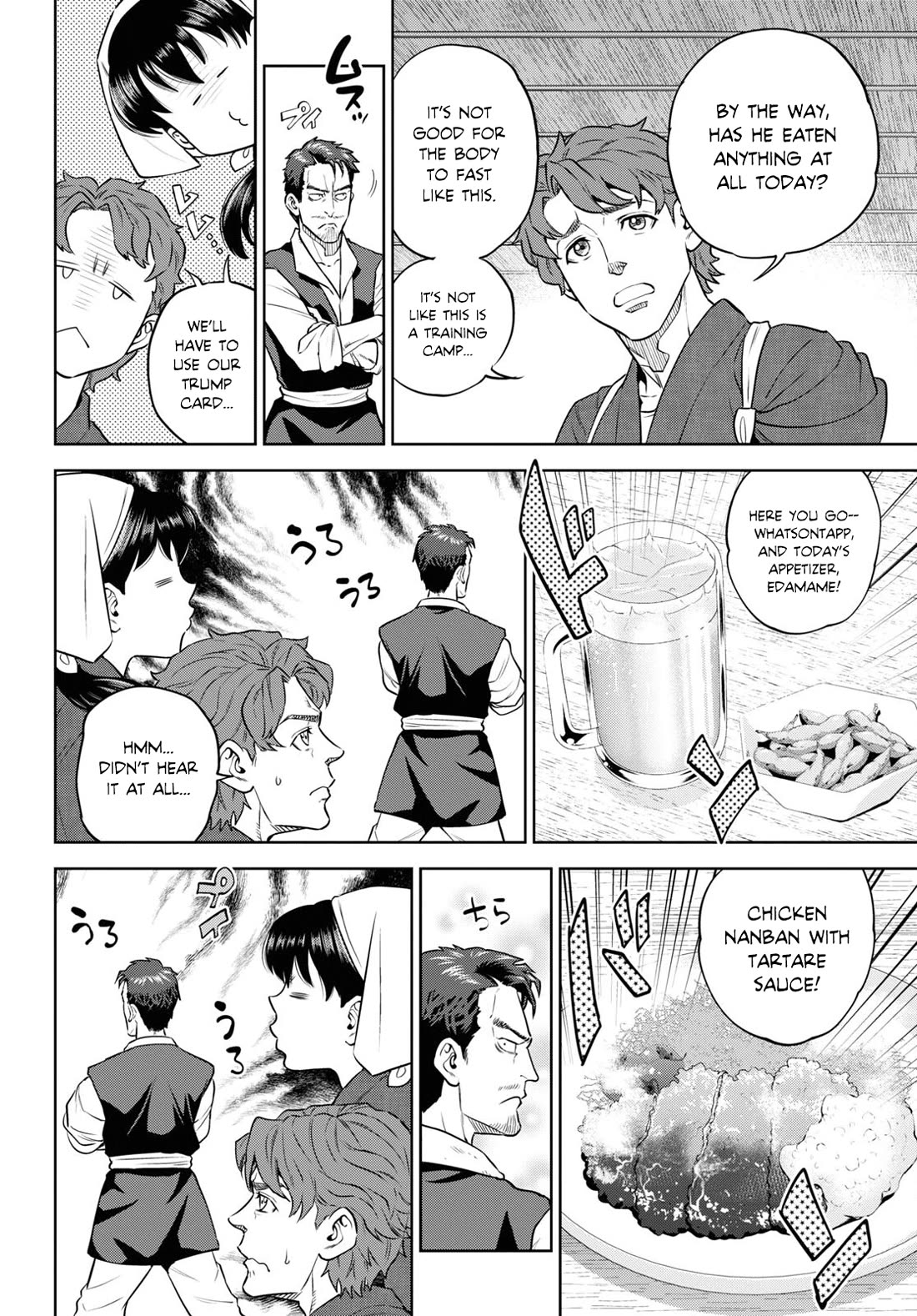 Isekai Izakaya "Nobu" chapter 92 page 8