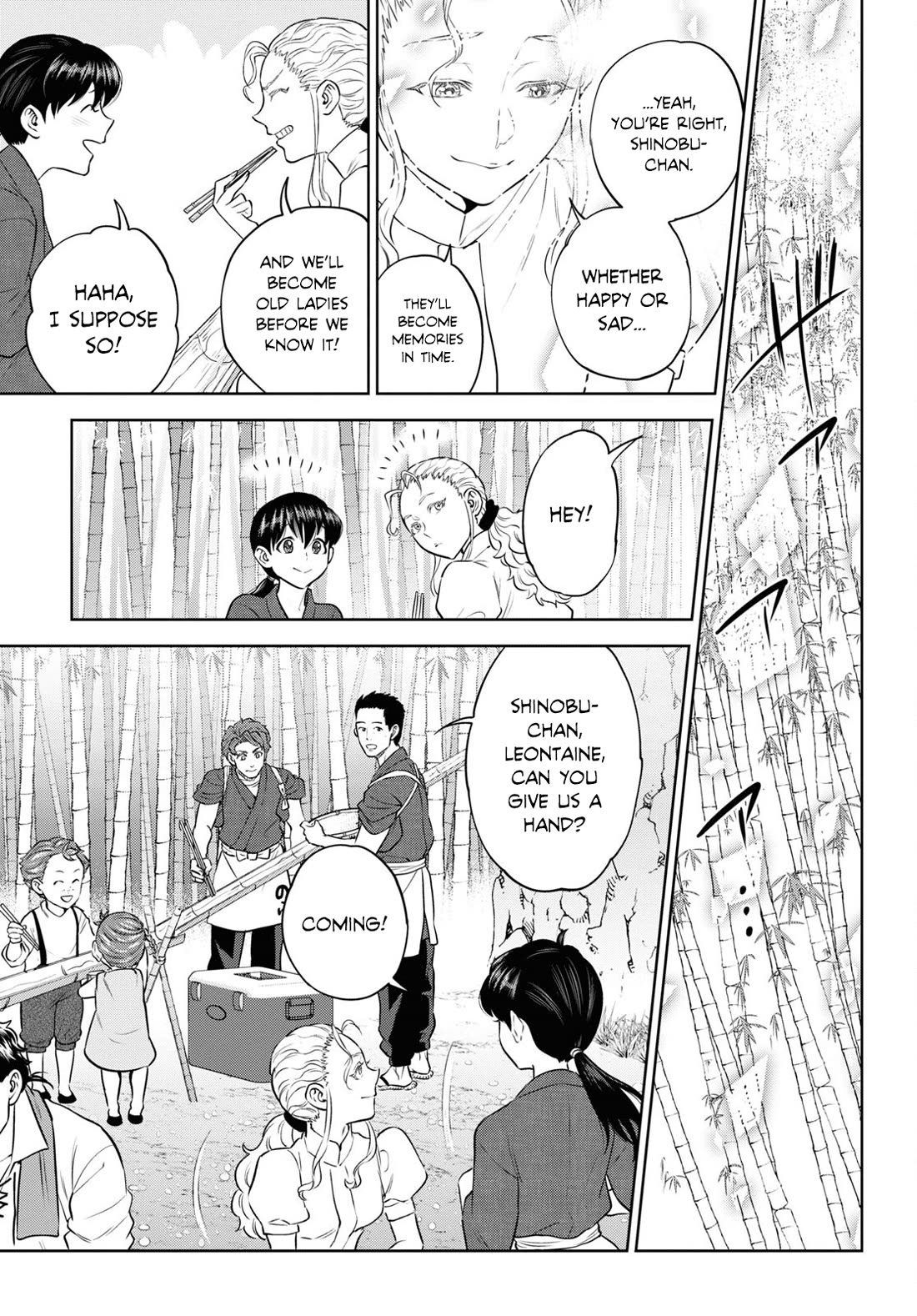 Isekai Izakaya "Nobu" chapter 93 page 13