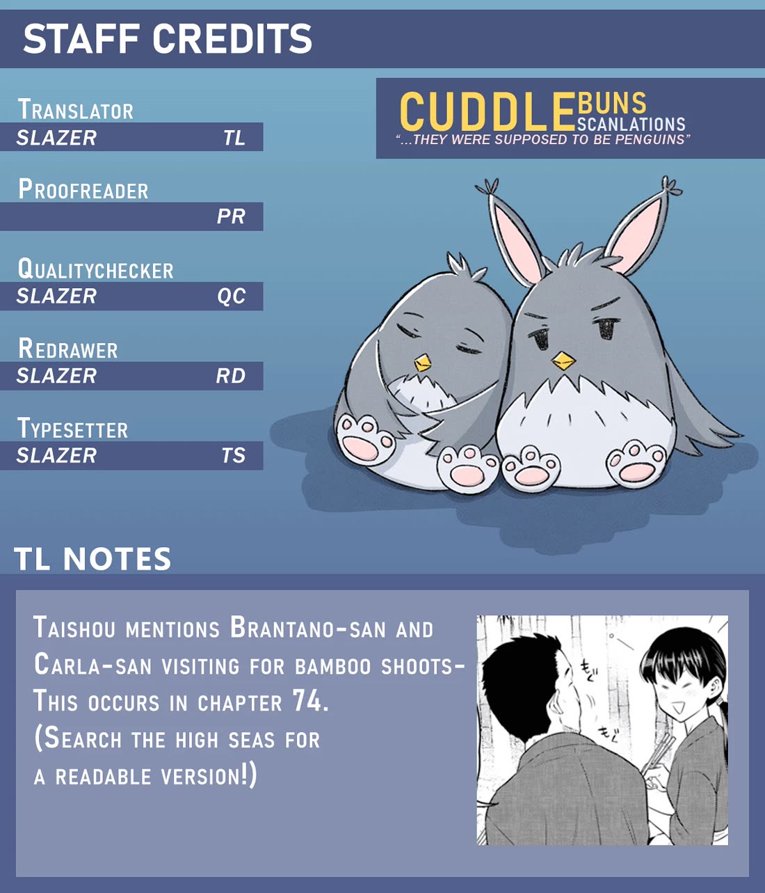 Isekai Izakaya "Nobu" chapter 93 page 16