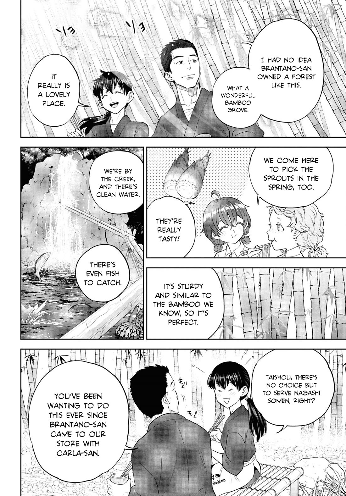 Isekai Izakaya "Nobu" chapter 93 page 2