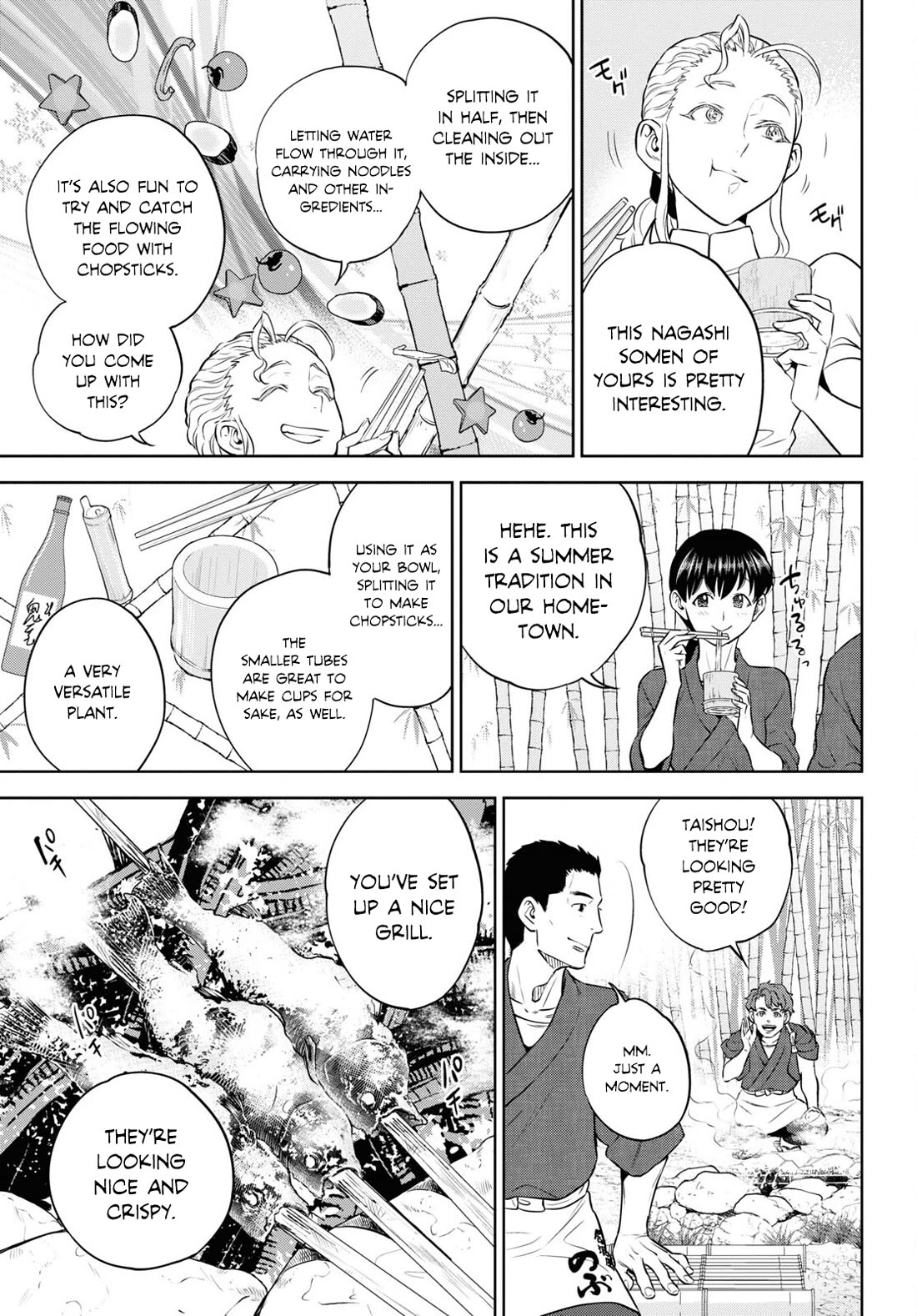 Isekai Izakaya "Nobu" chapter 93 page 3