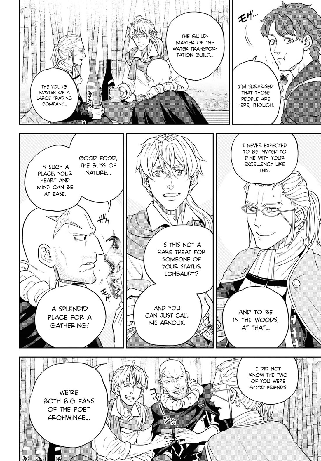 Isekai Izakaya "Nobu" chapter 93 page 6