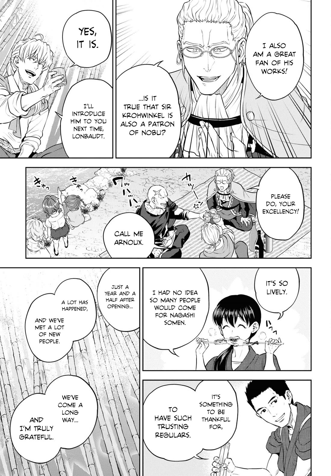 Isekai Izakaya "Nobu" chapter 93 page 7