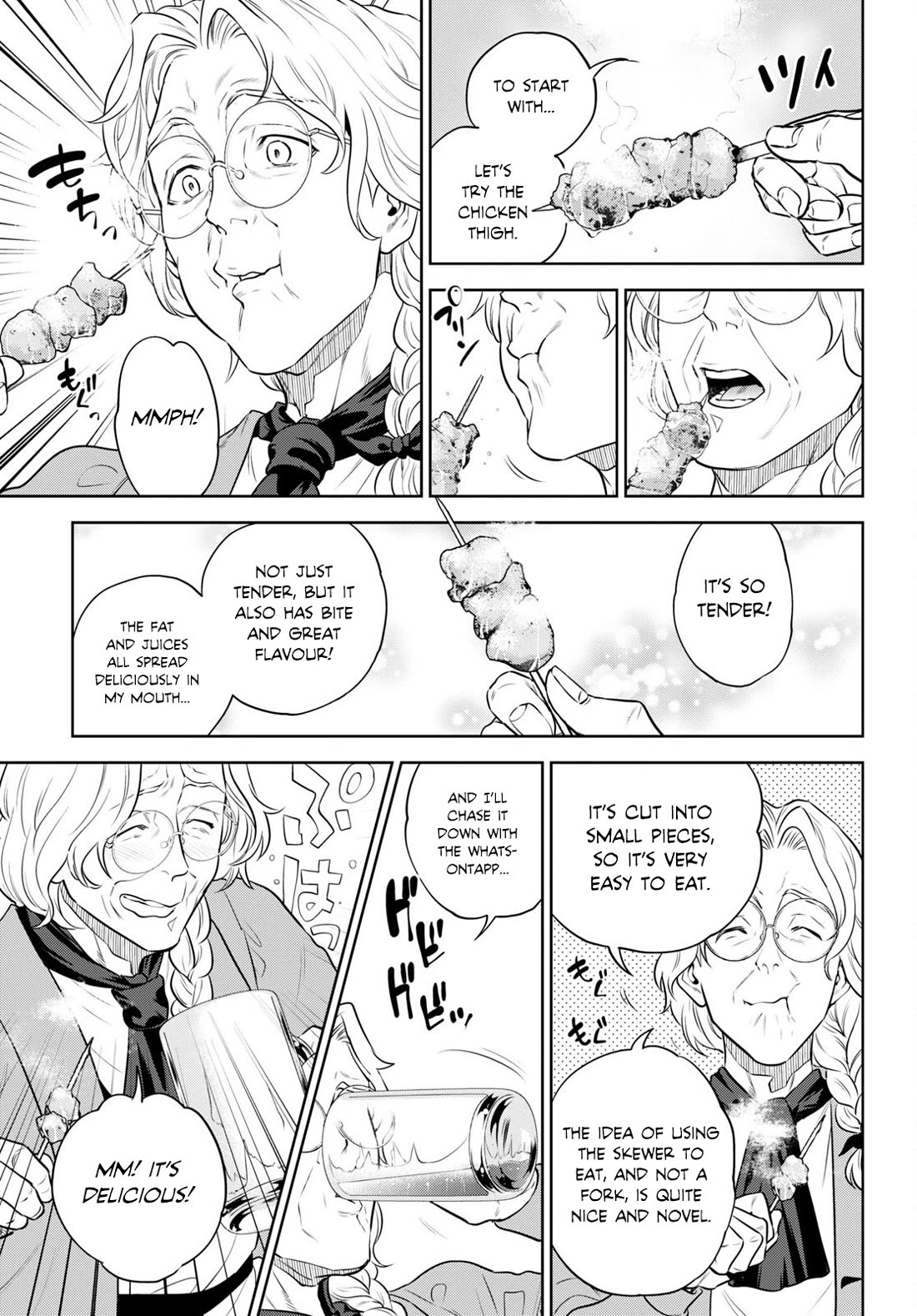 Isekai Izakaya "Nobu" chapter 94 page 15