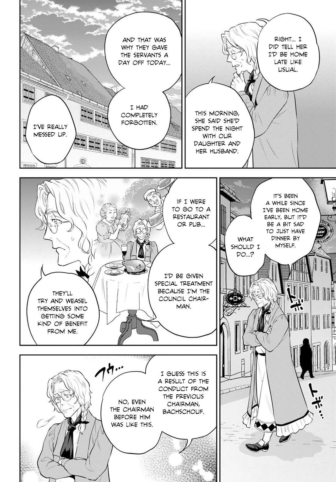 Isekai Izakaya "Nobu" chapter 94 page 6