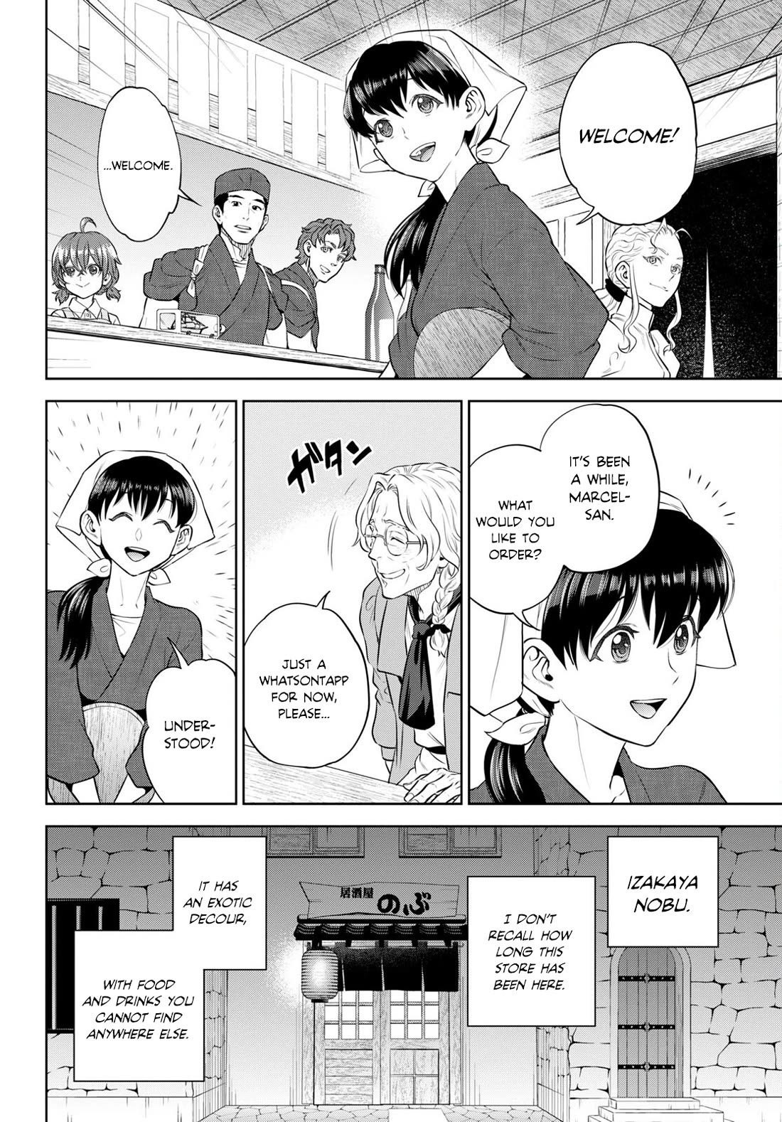 Isekai Izakaya "Nobu" chapter 94 page 8