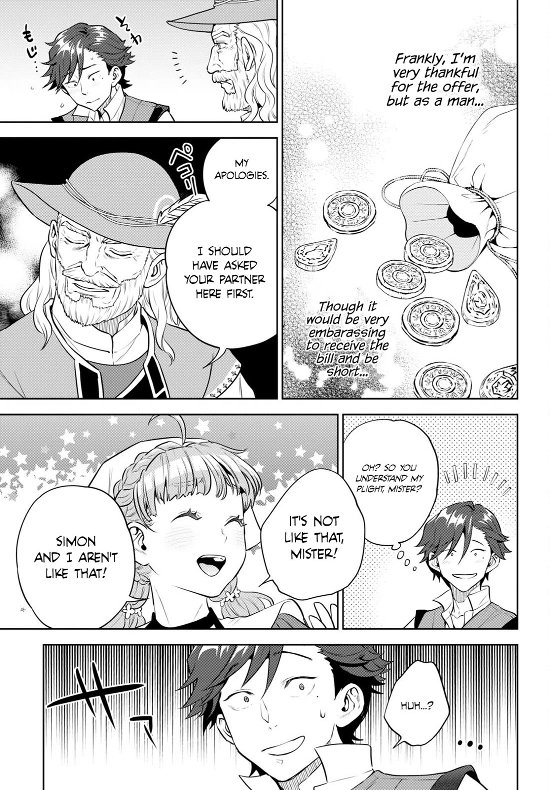 Isekai Izakaya "Nobu" chapter 95 page 15