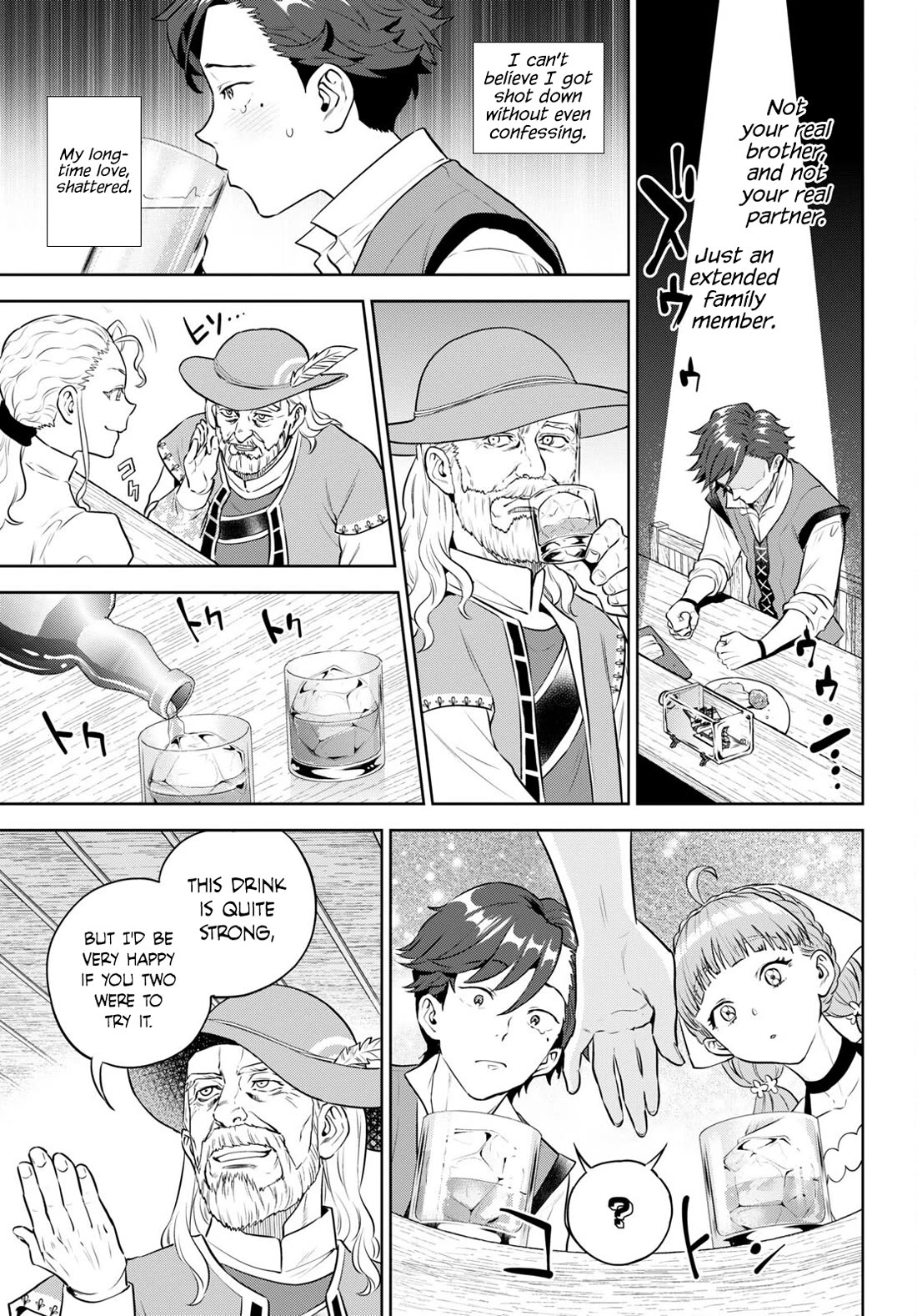 Isekai Izakaya "Nobu" chapter 95 page 17