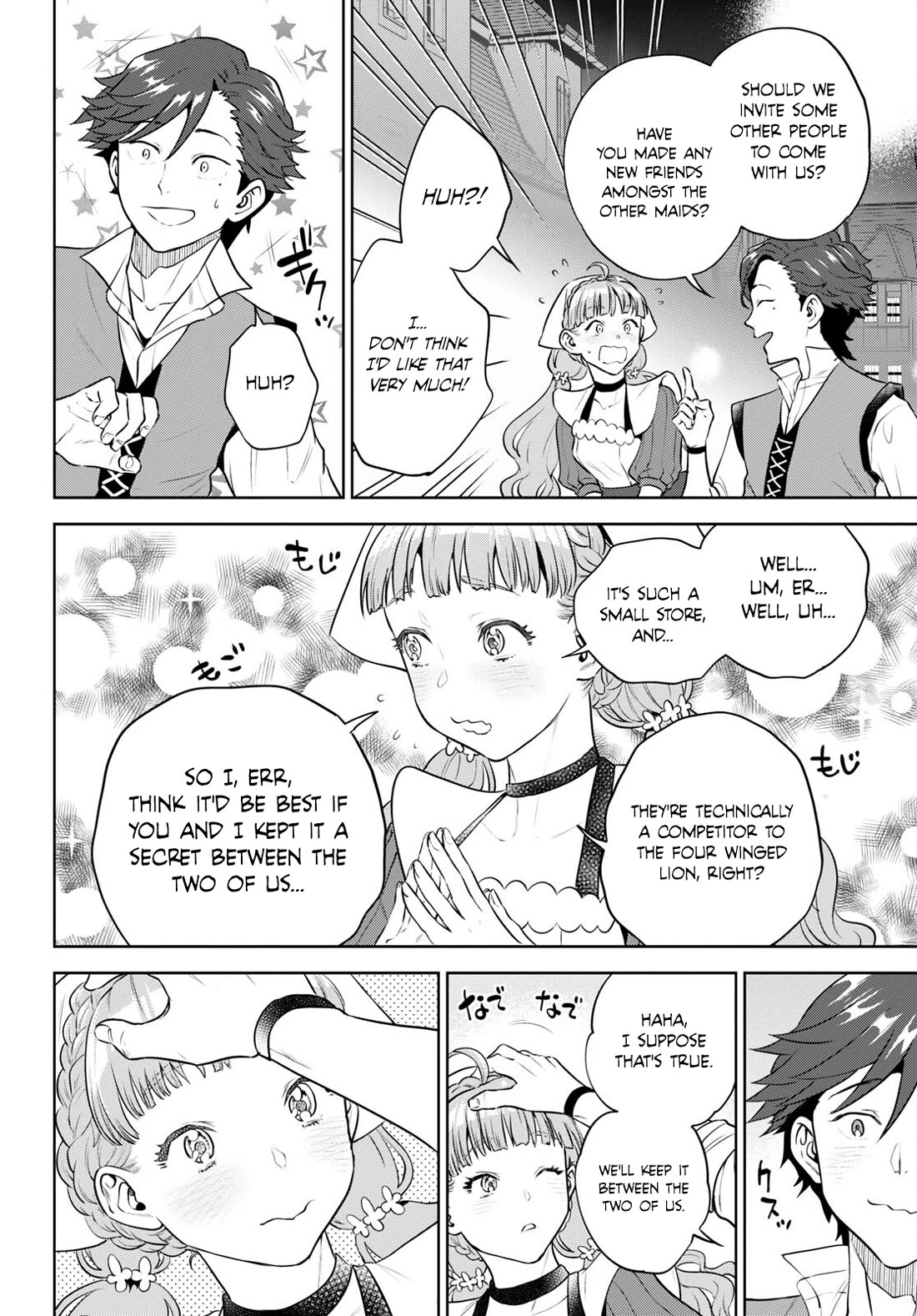 Isekai Izakaya "Nobu" chapter 95 page 24