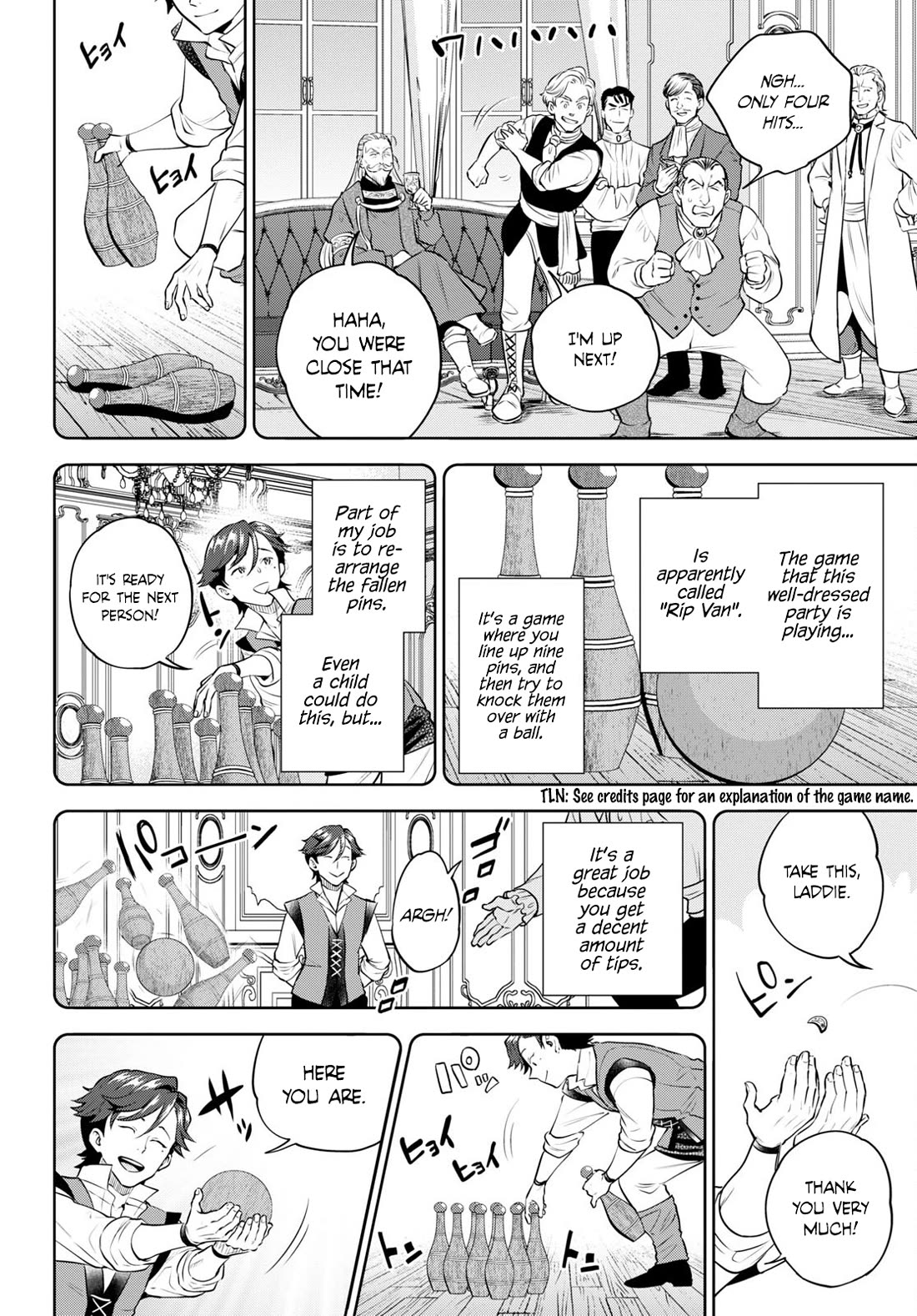 Isekai Izakaya "Nobu" chapter 95 page 4